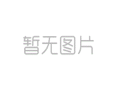 金屬管浮子流量計的安裝要求主要有以下幾點